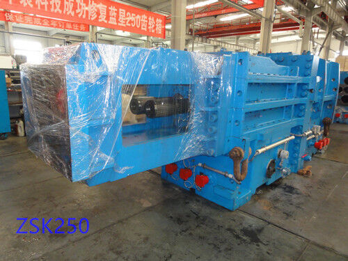 Buen precio Servicio de reparación de caja de cambios de extrusora de 11200 kW con velocidad de salida de 500 rpm y vida útil de 72000 horas en línea