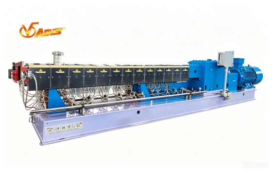 Buen precio Extrusora de mezcla de doble tornillo de alta potencia de rotación conjunta de alta capacidad Diseño de eficiencia energética en línea